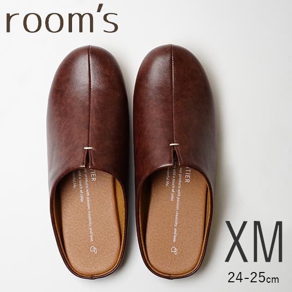 ルームズ DBR-XM room&apos;s ダークブラウン XM 24-25cm スリッパ ルームシューズ...