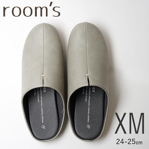 ルームズ GY-XM room&apos;s グレー XM 24-25cm スリッパ ルームシューズ 室内履き...