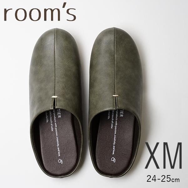 ルームズ KH-XM room&apos;s カーキ XM 24-25cm スリッパ ルームシューズ 室内履き...