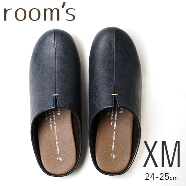 ルームズ NV-XM room&apos;s ネイビー XM 24-25cm スリッパ ルームシューズ 室内履...