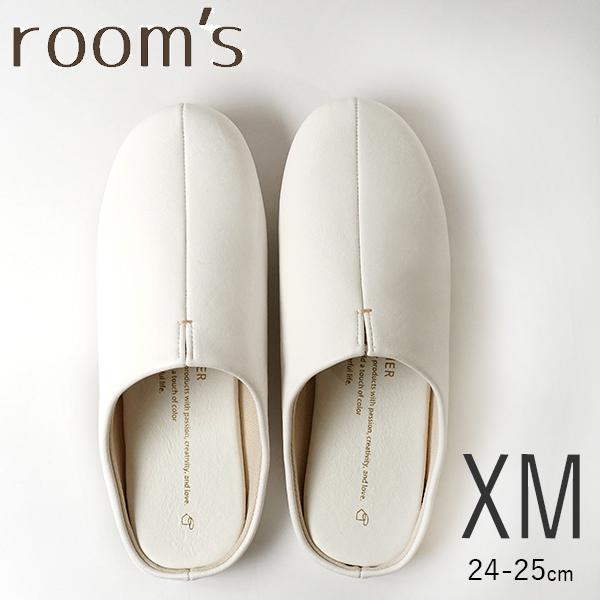 ルームズ WH-XM room&apos;s ホワイト XM 24-25cm スリッパ ルームシューズ 室内履...