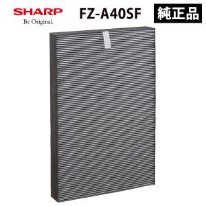 日立（HITACHI） 衣類乾燥機用 直付け方式 ぴったりスタンド シルバー