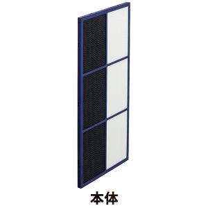 脱臭フィルター SHARP (シャープ) FZ...の詳細画像1