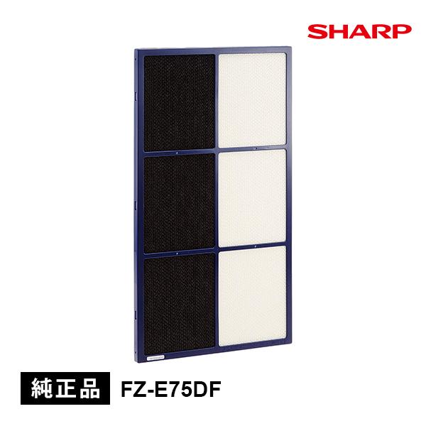 脱臭フィルター SHARP (シャープ) FZ-E75DF