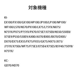 使い捨て加湿プレフィルター 6枚入り (対応:...の詳細画像5