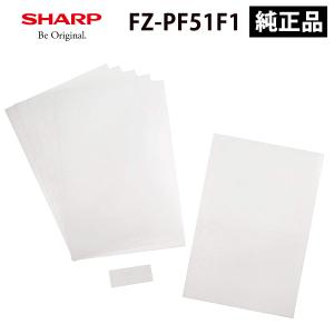 使い捨てプレフィルター(6枚入) SHARP (シャープ) FZ-PF51F1★｜telaffy