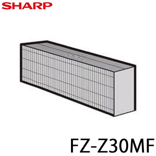 加湿フィルター SHARP (シャープ) FZ-Z30MF★