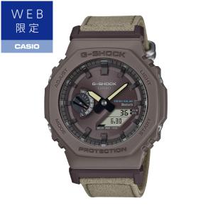 【WEB限定品】 G-SHOCK FOOD textile TRUECOTTON CASIO (カシオ) GA-B2100CT-5AJF★｜telaffy