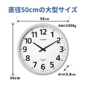 【特価セール】 電波掛時計 ザラージ THE ...の詳細画像3