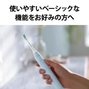 充電式電動歯ブラシ ソニッケアー 2100シリ...の詳細画像2