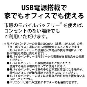 プラズマクラスターイオン発生機 プラズマクラス...の詳細画像5
