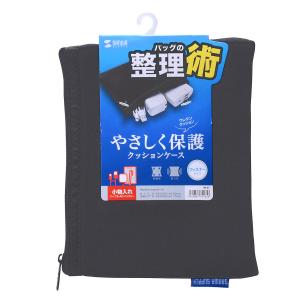 マルチクッションケース(ブラック) SANWA...の詳細画像3