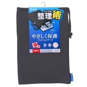 マルチクッションケース(巾着タイプ・ブラック)...の詳細画像5