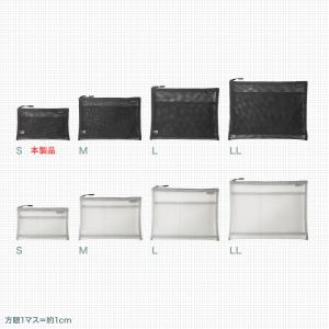 マルチメッシュケース(ブラック) SANWA ...の詳細画像3
