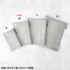 マルチメッシュケース(グレー) SANWA S...の詳細画像2