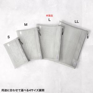 マルチメッシュケース(グレー) SANWA S...の詳細画像2