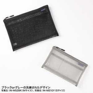 マルチメッシュケース(グレー) SANWA S...の詳細画像4