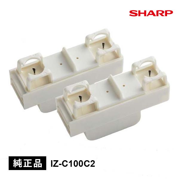交換用プラズマクラスターイオン発生ユニット (2個入り) SHARP (シャープ) IZ-C100C...