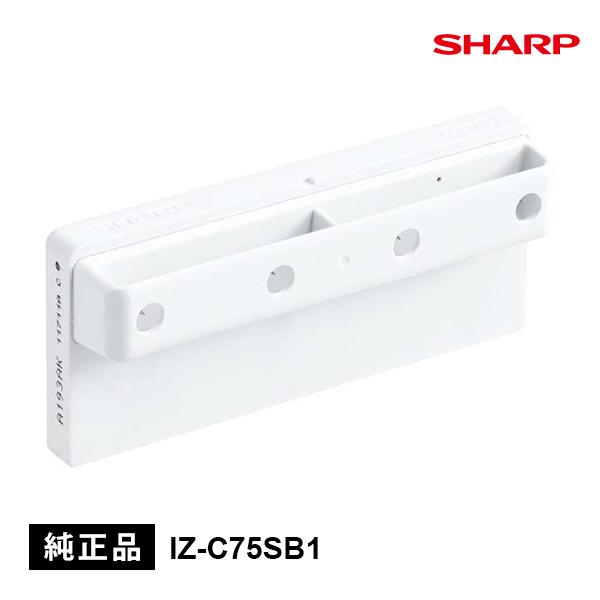 交換用プラズマクラスターイオン発生ユニット(KI-M850A-S KI-M850S-S用) SHAR...