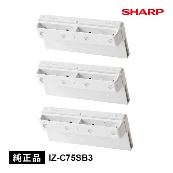 交換用プラズマクラスターイオン発生ユニット(3個入り)(FU-MK500用) SHARP (シャープ...