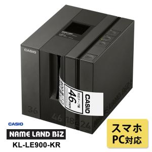 【特価セール】 NAMELAND BiZ+ スマホ/PC接続モデル CASIO (カシオ) KL-LE900-KR｜telaffy