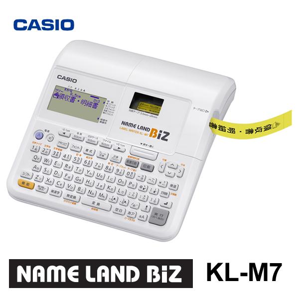 NAMELAND(ネームランド) CASIO KL-M7 (カシオ)