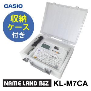 ラベルライター NAMELAND(ネームランド) KL-M7 ケース付きモデル★