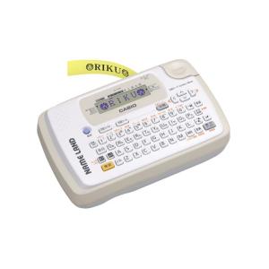 NAME LAND ネームランド ベージュ CASIO (カシオ) KL-P50-BE