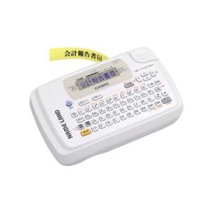 NAME LAND ネームランド ホワイト CASIO (カシオ) KL-P50-WE