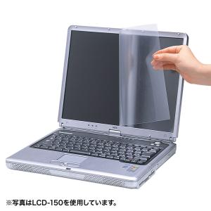 13.3型ワイド(16:9)対応液晶保護反射防止フィルム SANWA SUPPLY (サンワサプライ) LCD-133W2｜telaffy