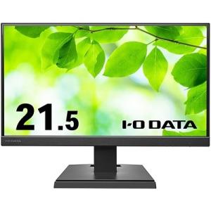 「5年保証」3辺フレームレス＆広視野角ADSパネル 21.5型ワイド液晶ディスプレイ (可視領域21...