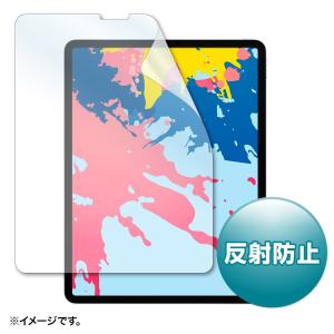 Apple 12.9インチiPad Pro 2018用液晶保護反射防止フィルム SANWA SUPPLY (サンワサプライ) LCD-IPAD11｜telaffy