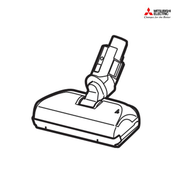 [部品]掃除機用パワーブラシ(HC-JD2A用) 三菱電機(Mitsubishi Electric)...