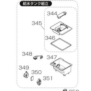 三菱電機 M20CV5520