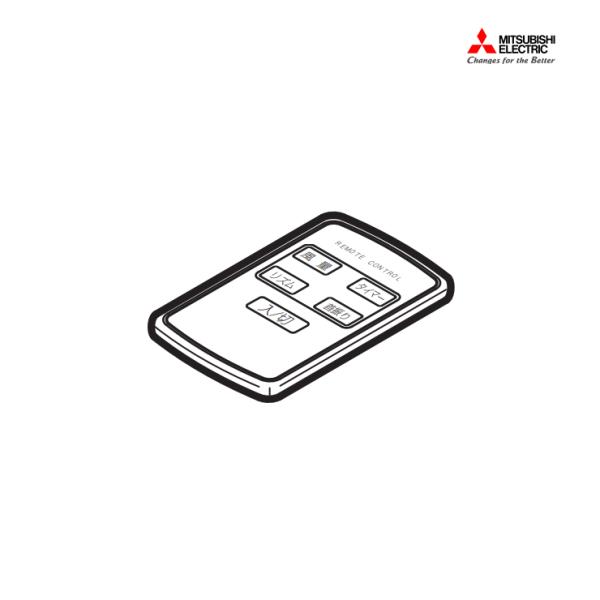[部品]扇風機用リモコン(RS-007) 三菱電機 M33342173