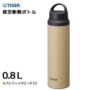 タイガー魔法瓶 ステンレスボトル 0.8L 800ml XZ チタニウム