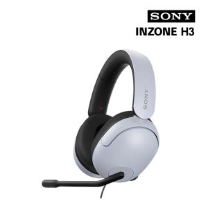 INZONE H3 ゲーミングヘッドセット SONY (ソニー) MDR-G300-WZ｜telaffy