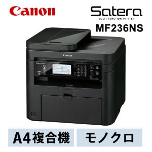 A4モノクロ レーザプリンタ 複合機 Satera MF236n キャンペーンモデル 1418C156 Canon (キヤノン) MF236NS