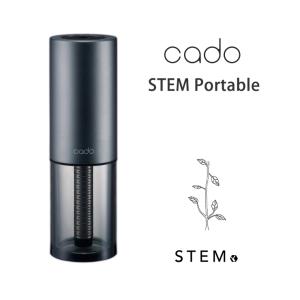 cado STEM Portable カドー ステム ポータブル加湿器 モルタルブラック Cado(カドー) MH-C30-MB★｜telaffy