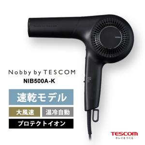 Nobby by TESCOM プロフェッショナル プロテクトイオン ヘアードライヤー ブラック TESCOM (テスコム) NIB500A-K