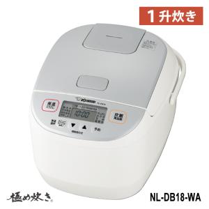 【特価セール】 マイコン炊飯ジャー 1.8L(1升) 極め炊き 黒厚釜 ホワイト ZOJIRUSHI (象印マホービン) NL-DB18-WA★｜telaffy