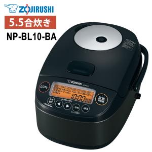 圧力IH炊飯ジャー 極め炊き 1L (5.5合) 鉄器コート プラチナ厚釜 ブラック ZOJIRUSHI (象印マホービン) NP-BL10-BA