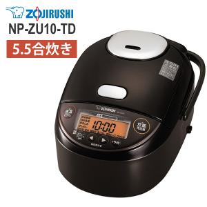 圧力IH炊飯ジャー 1.0L(5.5合) ZOJIRUSHI (象印マホービン) NP-ZU10-TD