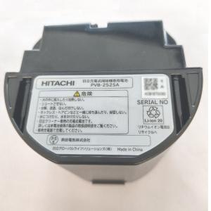 [新品] デンチクミ 純正品 充電式掃除機専用...の詳細画像1