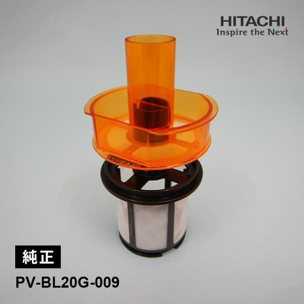 [部品]メッシュフィルタークミBLG HITACHI (日立) PV-BL20G-009★