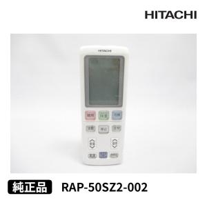 Panasonic（パナソニック） 【即日対応します！】パナソニック CZ