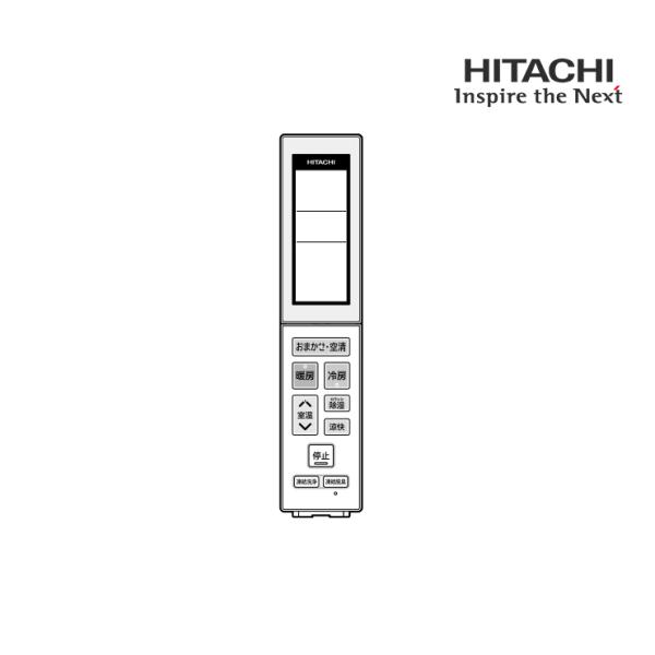 [部品]エアコン用 純正リモコン(RAR-BD2) HITACHI (日立) RAS-X28R-00...