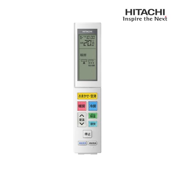 [部品]エアコン用 純正リモコン(RAR-BD1) HITACHI (日立) RAS-X40R2-0...