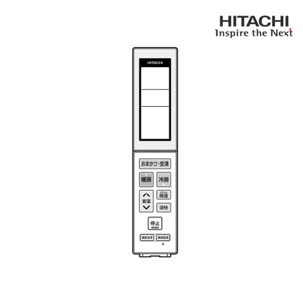 [部品]エアコン用 純正リモコン(RAR-BD4) HITACHI (日立) RAS-XC28R-0...