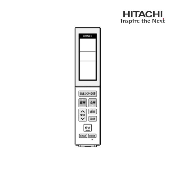 [部品]エアコン用 純正リモコン(RAR-BD3) HITACHI (日立) RAS-XC40R2-...
